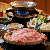 梅乃家茶房のおすすめ料理2