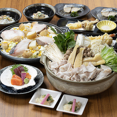 海鮮食堂 海 KAI 札幌駅北口店のコース写真