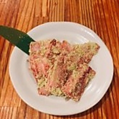 和牛わさびカルビ