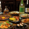 串ト酒 ランデブーのおすすめポイント1
