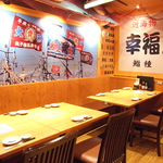 テーブル席も多数ご用意！