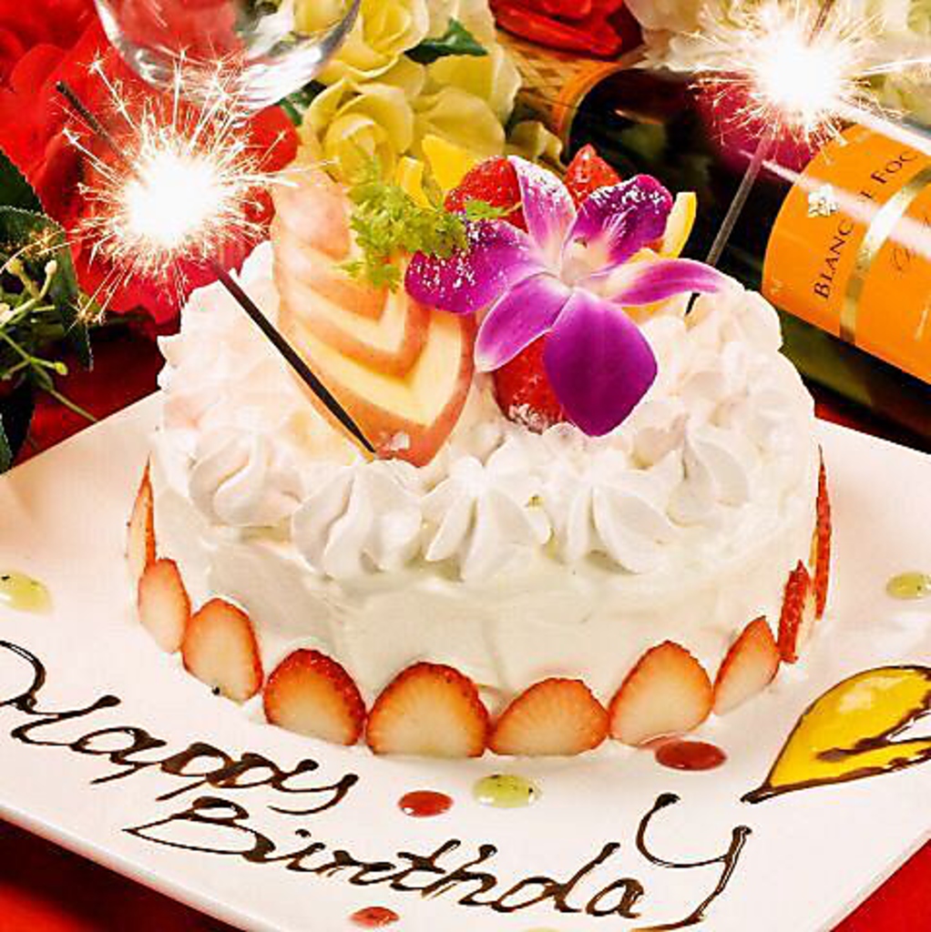 【完全個室完備】記念日・誕生日のお祝いも当店にお任せ！特製ホールケーキプレゼント♪
