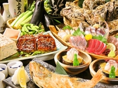 越後の焼酒場 三郎 越後の焼酒場 三郎