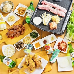 韓国料理 HOTPLACE ホットプレイスのコース写真