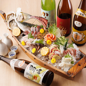 魚吉酒場 新橋店のおすすめ料理3