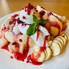 N's cafe エヌズ カフェ