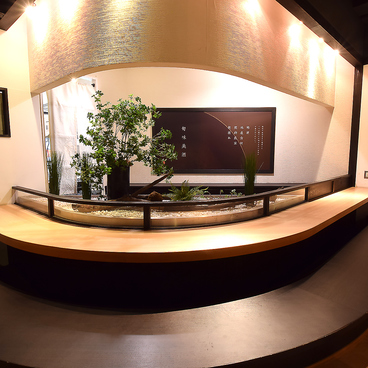 弥吉 yakichi 米子店の雰囲気1