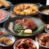 各種ご宴会コースは3000円~ご用意◎どのコースも丁寧に仕上げた創作料理が盛り沢山のラインナップとなっております。
