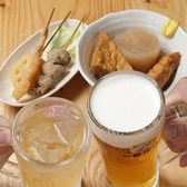 大衆酒場 マルキ 三宮駅前店のおすすめ料理3