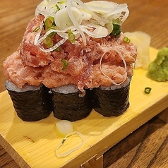 名物びっくりとろたく