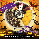 Food & Cafe 8ppycoffee フードアンドカフェハッピーコーヒーのおすすめ料理2