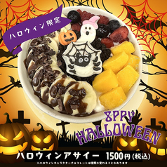 Food & Cafe 8ppycoffee フードアンドカフェハッピーコーヒーのおすすめ料理2