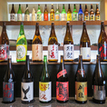 日本各地の味や香り、品質にもとことんこだわった日本酒が勢揃い！日本酒を中心に数多くの銘酒を取り揃えております。日本酒好きの方にも好みのものが見つかること間違いなし！ 美味しいお酒とともに、贅沢な時間を味わってください。