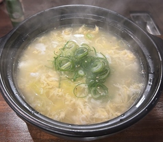 野菜たまご雑炊