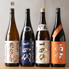 居酒屋 ウキヨバナレ GEMS川崎店の特集写真