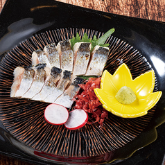 さくじ鰊の炙り刺身