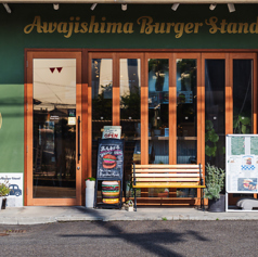 淡路島バーガースタンド 松前店の外観1