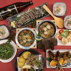 居酒屋千じゅ 大橋のコース写真