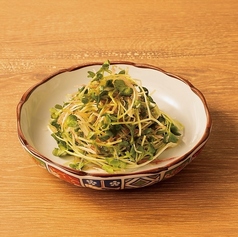 おつまみ香味野菜~特製わさびソース~