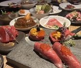 居酒屋 肉和食 肉仙 仙台駅前店の写真