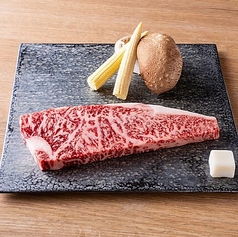 山形牛サーロイン
