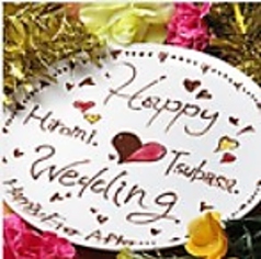 澪 吉祥寺店の特集写真