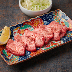 特選上ネギ牛タン塩