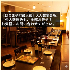 肉酒場×ビアホール　はりまやラボの雰囲気2