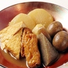 朝まで麻辣湯 マーラータン と火鍋 栄住吉店のおすすめポイント3