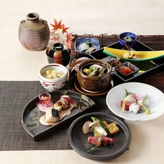 【9・10月】廉(れん)会席