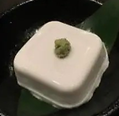 【高野山名物 ごま豆腐】ごま豆腐