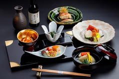 懐石 青葉～仙台牛と杜の都の味覚～