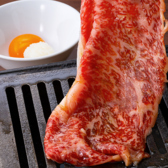 焼肉 USHIHACHI あざみ野店のおすすめ料理2