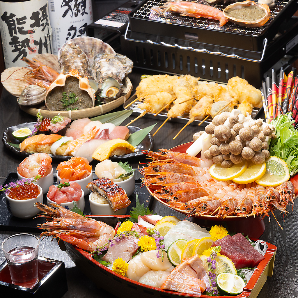 難波/なんば/心斎橋/居酒屋/食べ飲み放題/海鮮/浜焼き/道頓堀//記念日/食べ放題/寿司
