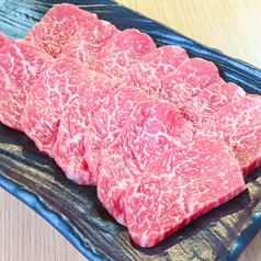 焼肉 もつ鍋 喜丸のおすすめ料理1