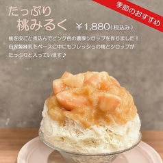 Muffin&Bowls cafe CUPSのおすすめ料理1
