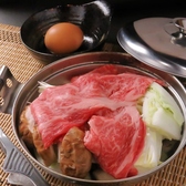 こげまるのおすすめ料理2