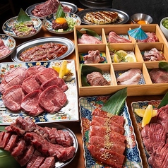 焼肉ホルモンたけ田 新宿店のおすすめポイント1