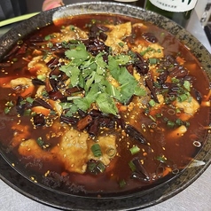 水煮肉片