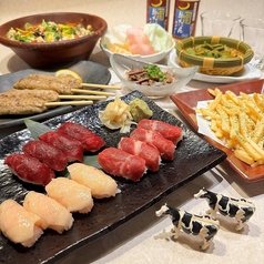 うま囲 藤沢駅南口店のコース写真