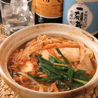 四季折々の旬な食材を使用したメニューをご用意★