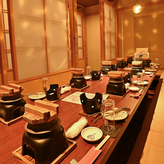 庵ぐら 福島駅前店特集写真1