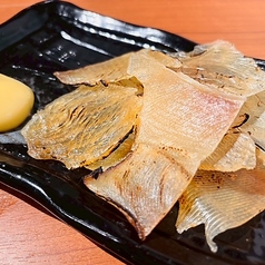 エイヒレの炙り