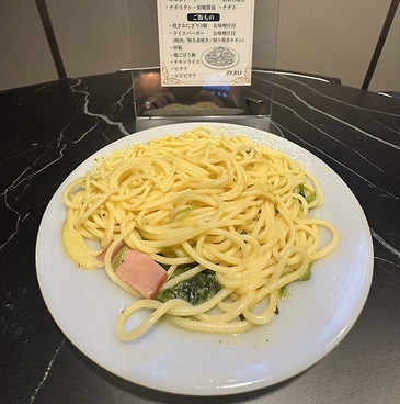 ZERO ゼロのおすすめ料理1