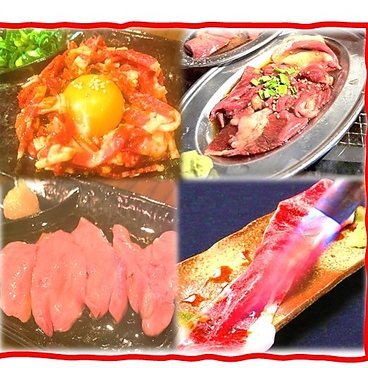 居酒屋 さくら屋 南郷7丁目店の雰囲気1