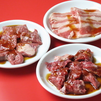 価格以上の満足感！厳選肉をたっぷり堪能