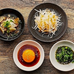 上記以外のすべてのホルモン・お肉も、プラス55円(税込)で味変できます!