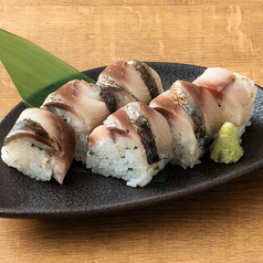 [九州産]炙り〆さば棒寿司