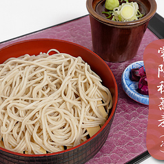 常陸秋そば(冷)