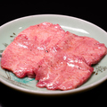 料理メニュー写真&nbsp;上タン塩